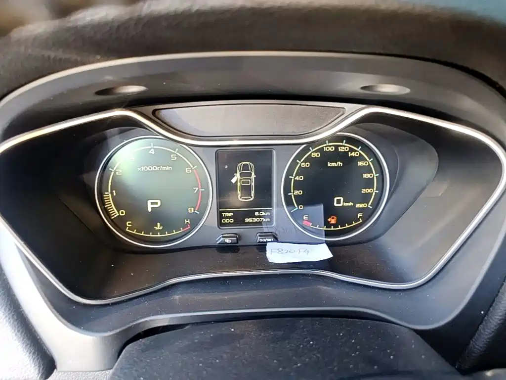 Geely Vision X6 — миниатюра 12