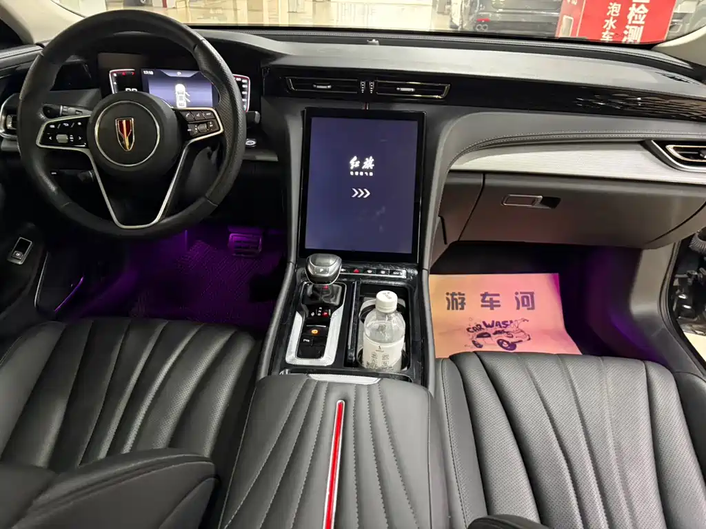 Hongqi H5 2023 1.5T DCT