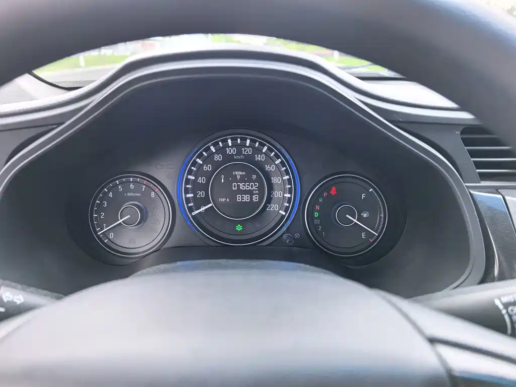 Honda Crider — миниатюра 6
