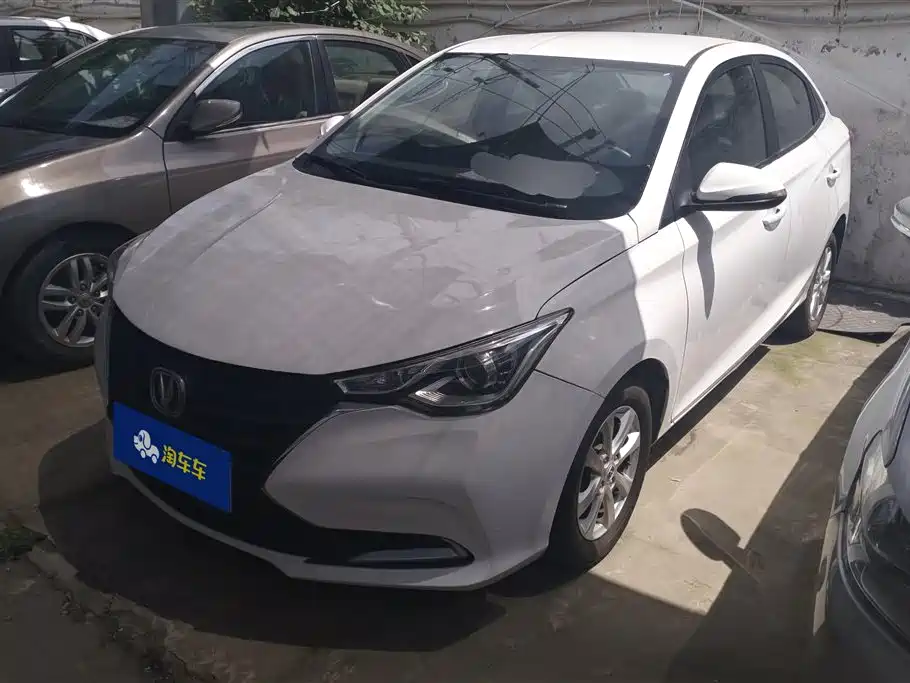 Купить Changan Yuexiang