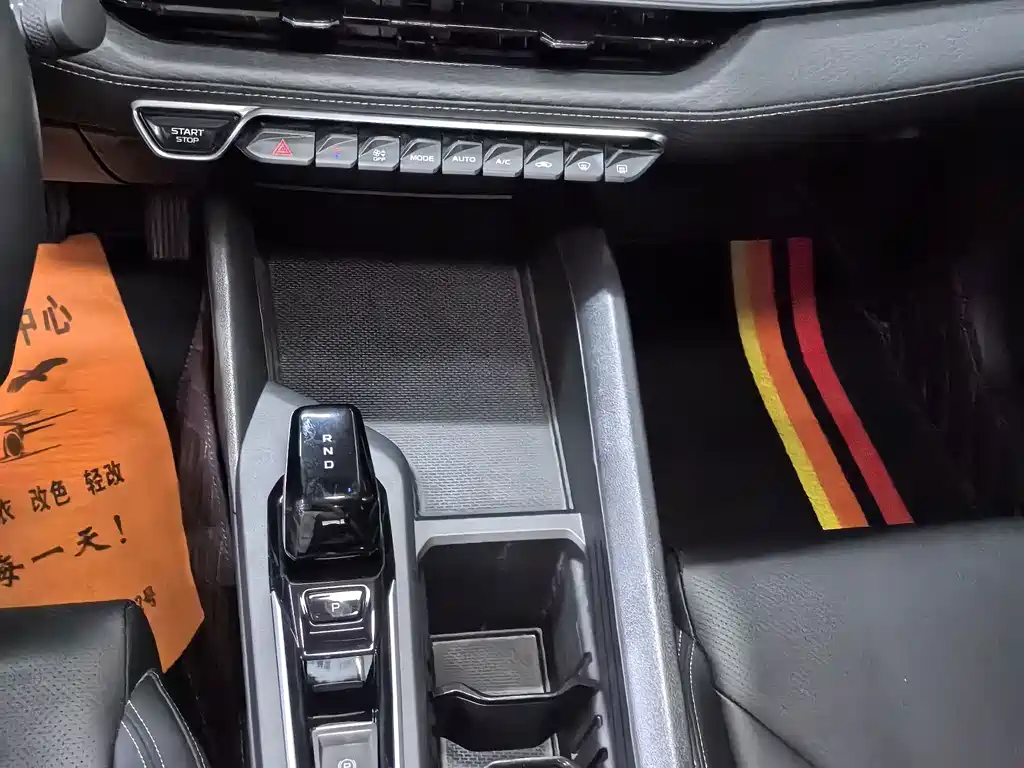 Geely Binrui — миниатюра 10