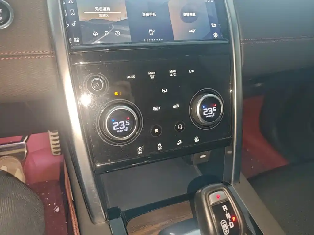 Land Rover Discovery Sport — миниатюра 13