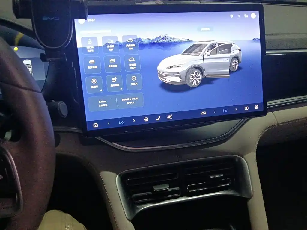 BYD PLUS New Energy — миниатюра 9