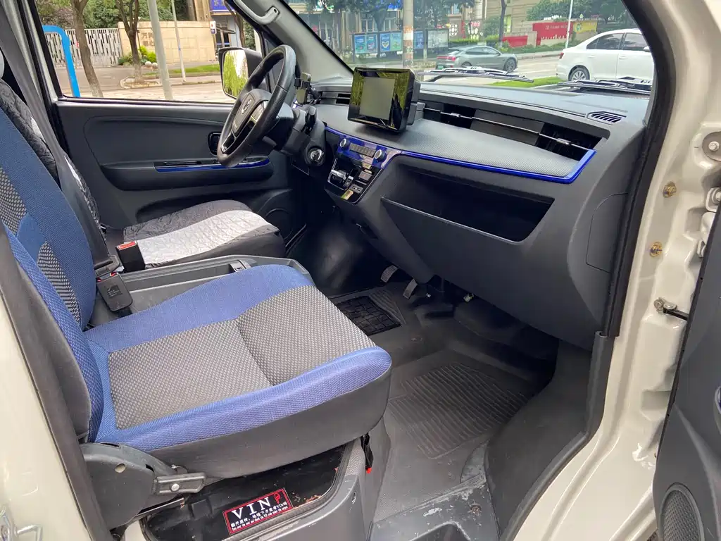 Dongfeng EM27 2024 EM27 41.86kWh