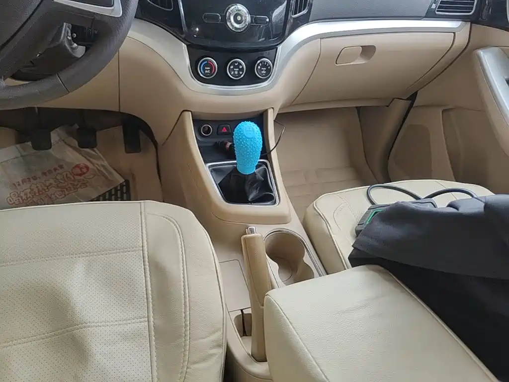 Baojun 730 — миниатюра 14