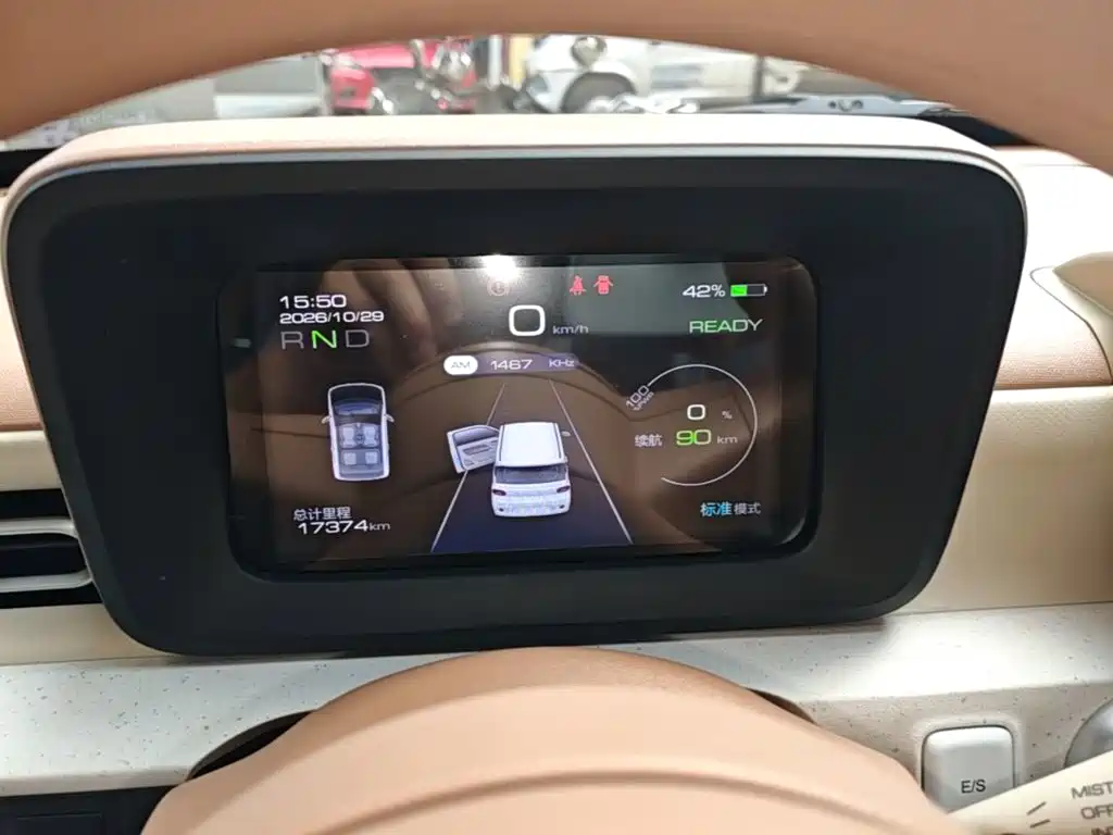 Wuling MINIEV — миниатюра 12
