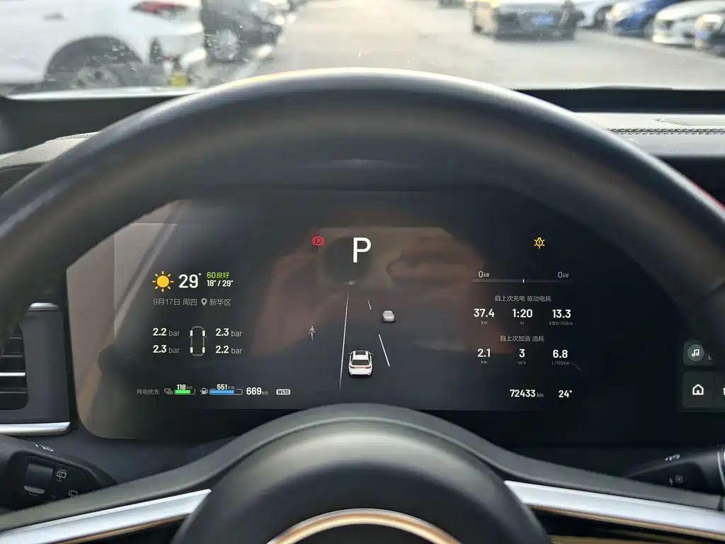 Li Auto Li ONE — миниатюра 3