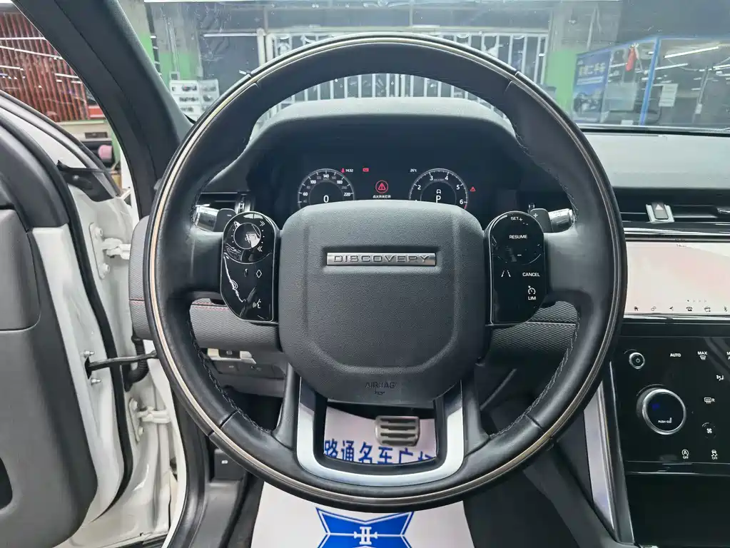 Land Rover Discovery Sport — миниатюра 10