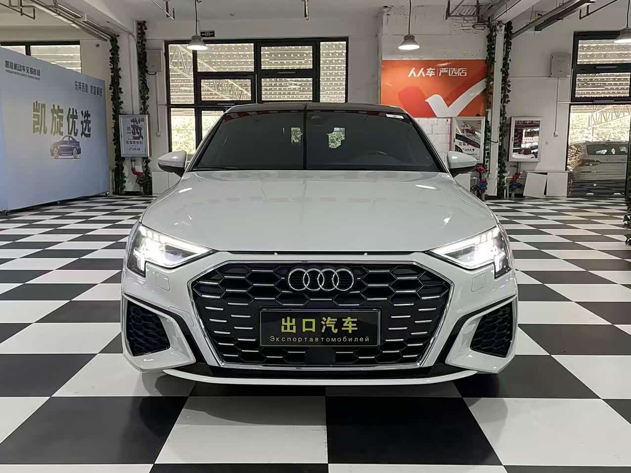 Audi A3 1.4 л 2022 г. Белый, пробег 16700 км