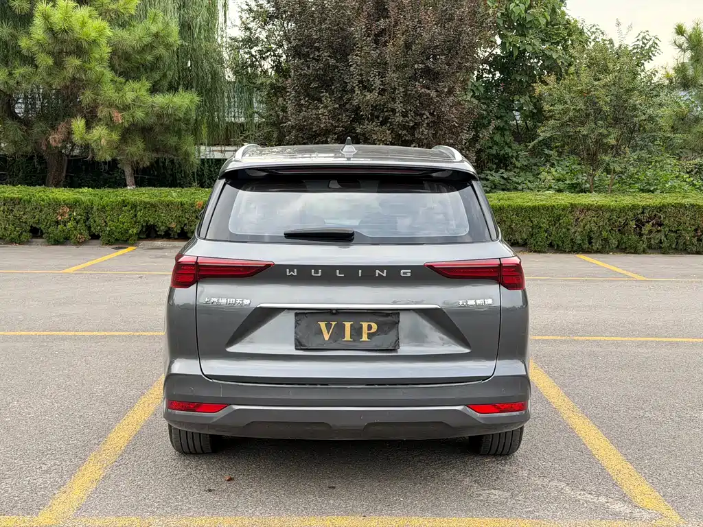 Wuling Victory — миниатюра 4