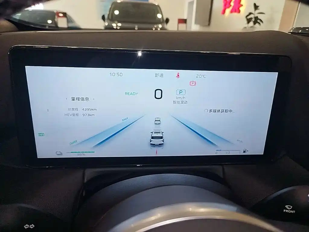Hongqi Hongqi HS3 PHEV — миниатюра 12