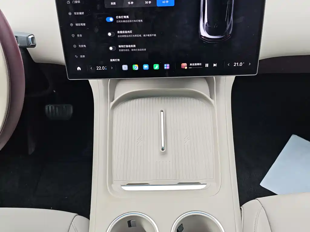 Xiaomi YU7 2025 Max