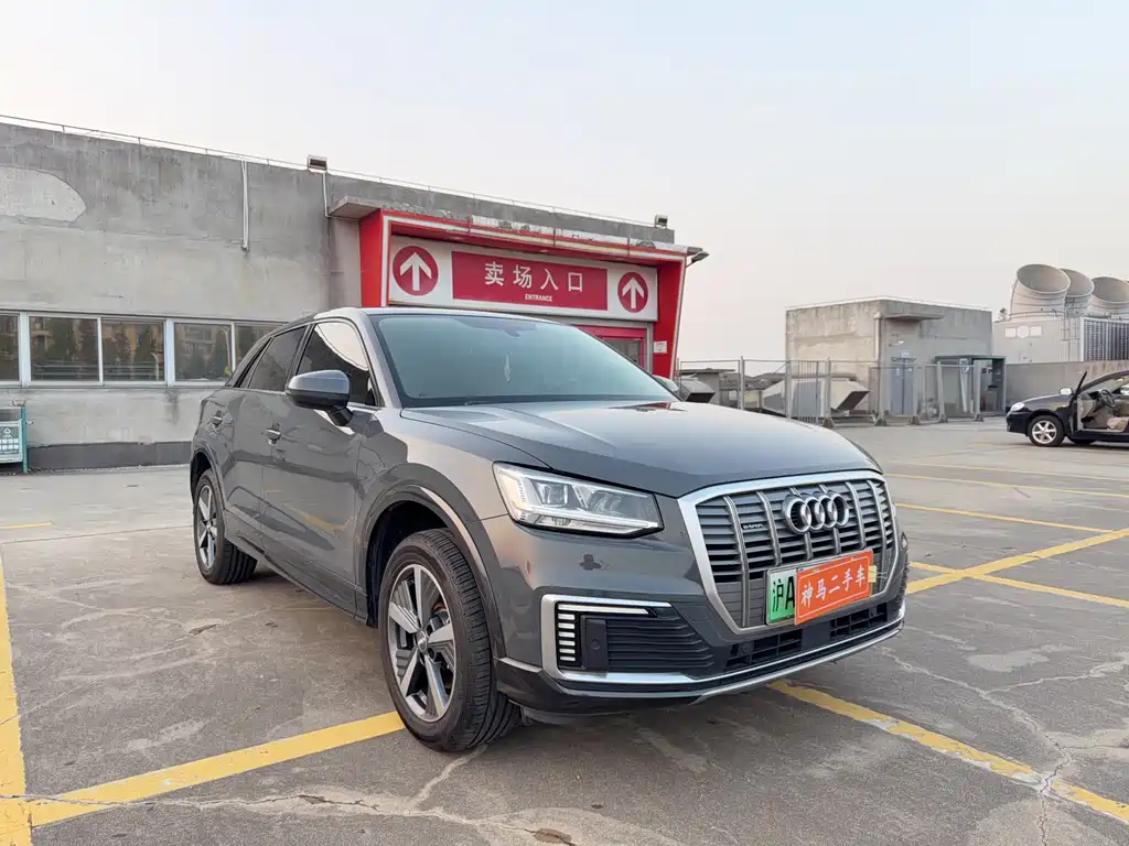 Audi Q2L e-tron — миниатюра 3