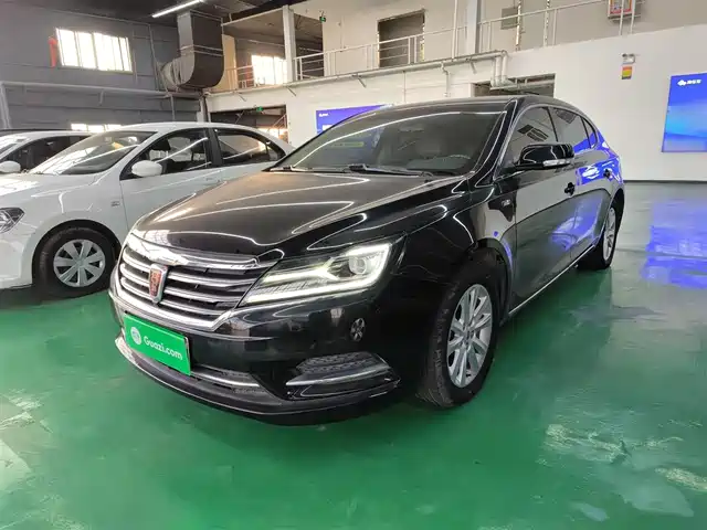 ROEWE E950 2018