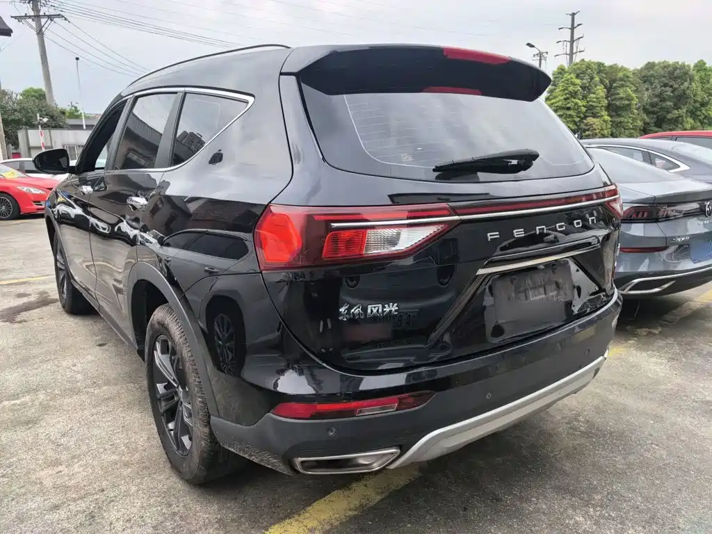 Fengguang Fengguang ix7 — миниатюра 23