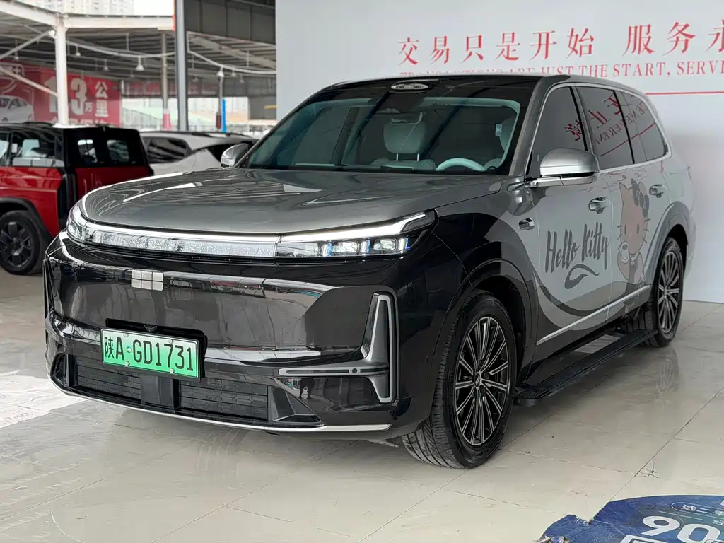 2025 Geely Galaxy M9 - zdjęcie 1 z 21