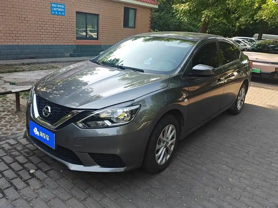 Nissan Sylphy 2024