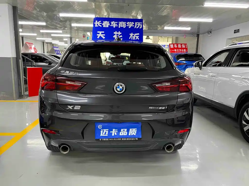 BMW X2 — миниатюра 4