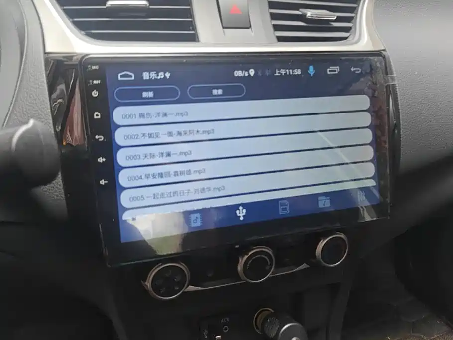 Nissan Sylphy — миниатюра 13
