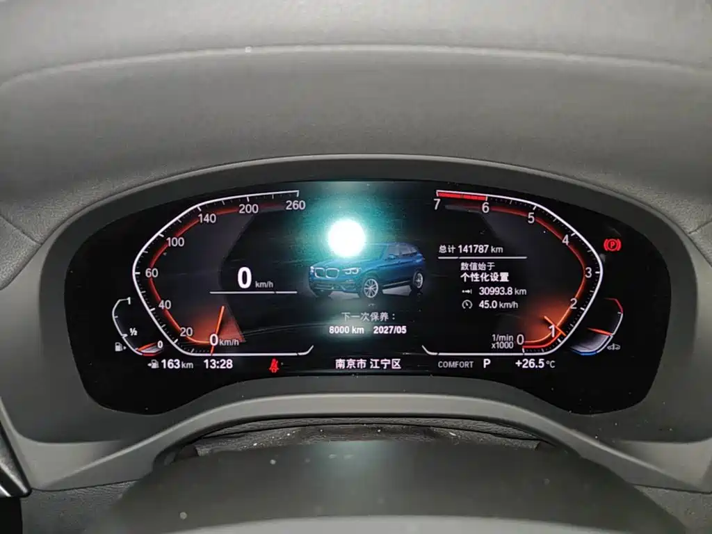 BMW X3 — миниатюра 12