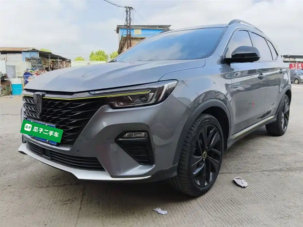 Roewe RX5 2020 PLUS 300TGI AT Ali