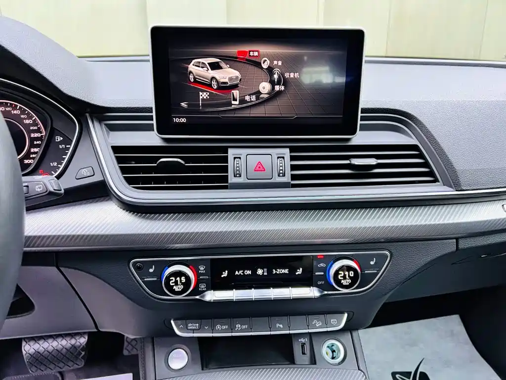 Audi Q5L — миниатюра 13