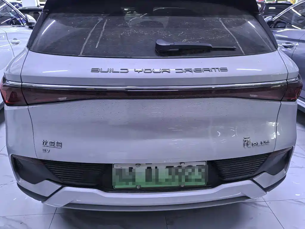 BYD Yuan Plus — миниатюра 5