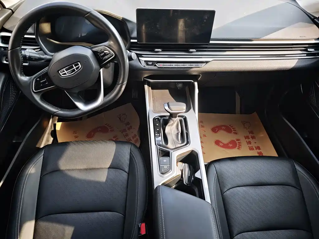 Geely Emgrand — миниатюра 6