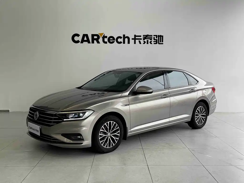 Volkswagen Sagitar 2020