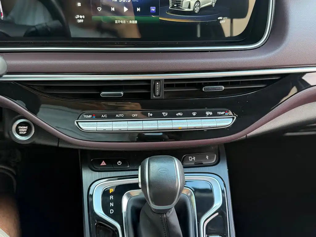 GAC Motor Trumpchi M6 — миниатюра 15