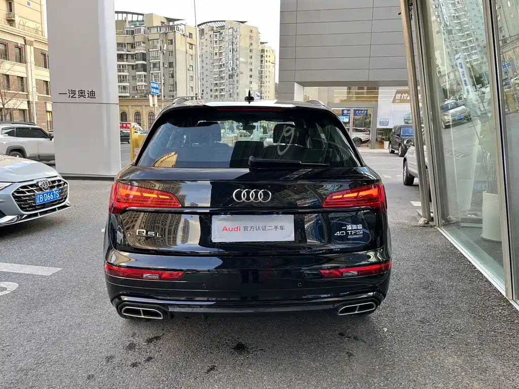 AUDI Q5L
