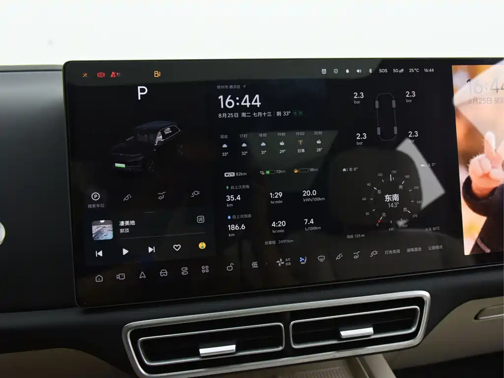 Li Auto Li L7 — миниатюра 9