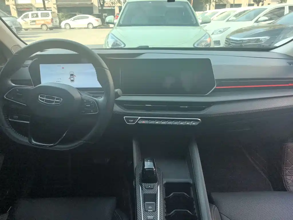 GEELY AUTOMOBILE BINRUI