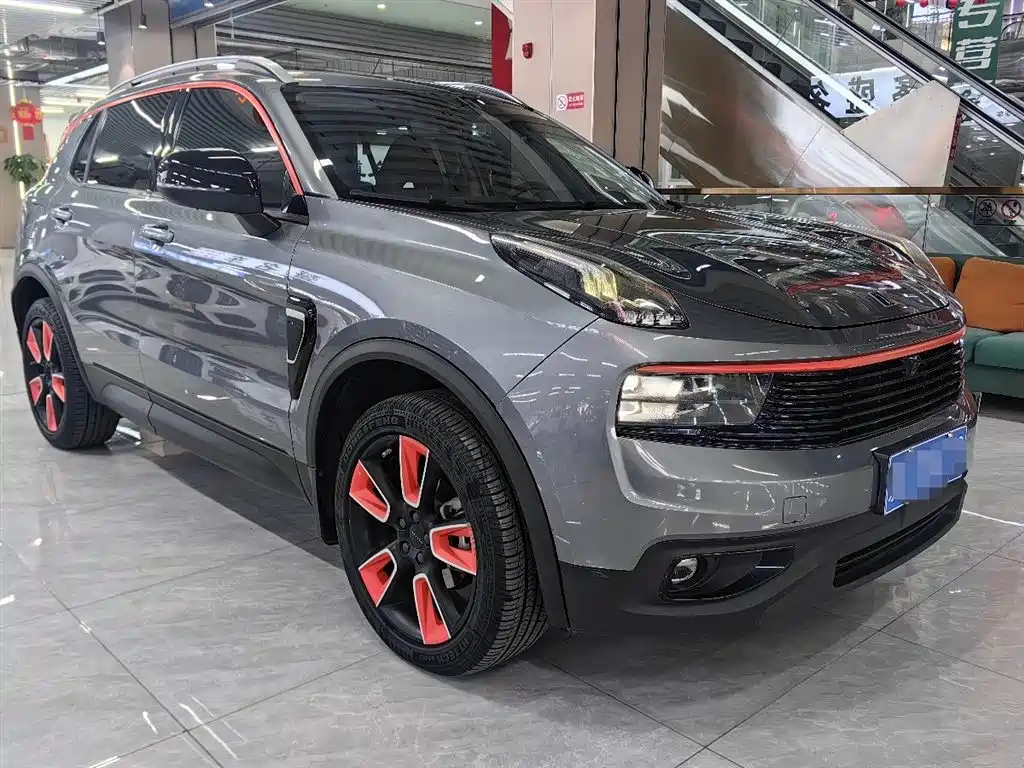 Lynk & Co 01 2021