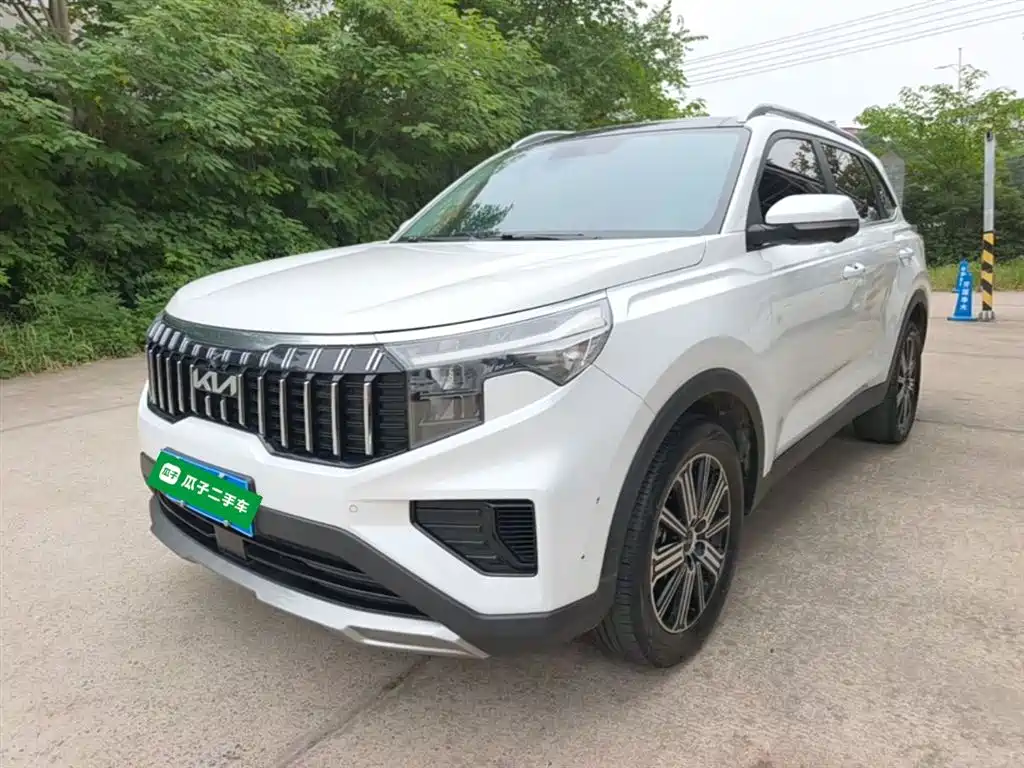 Kia Sportage 2023