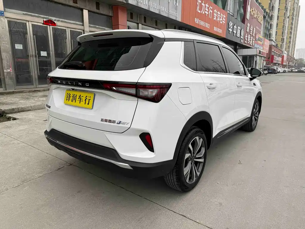 WULING WULING XINGCHEN