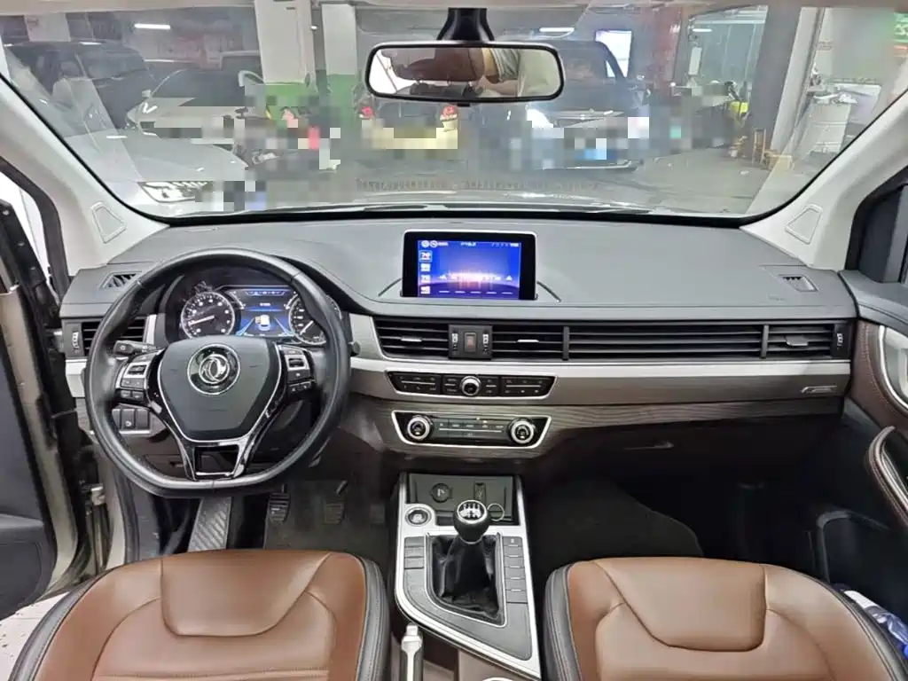 Fengxing X6 — миниатюра 10