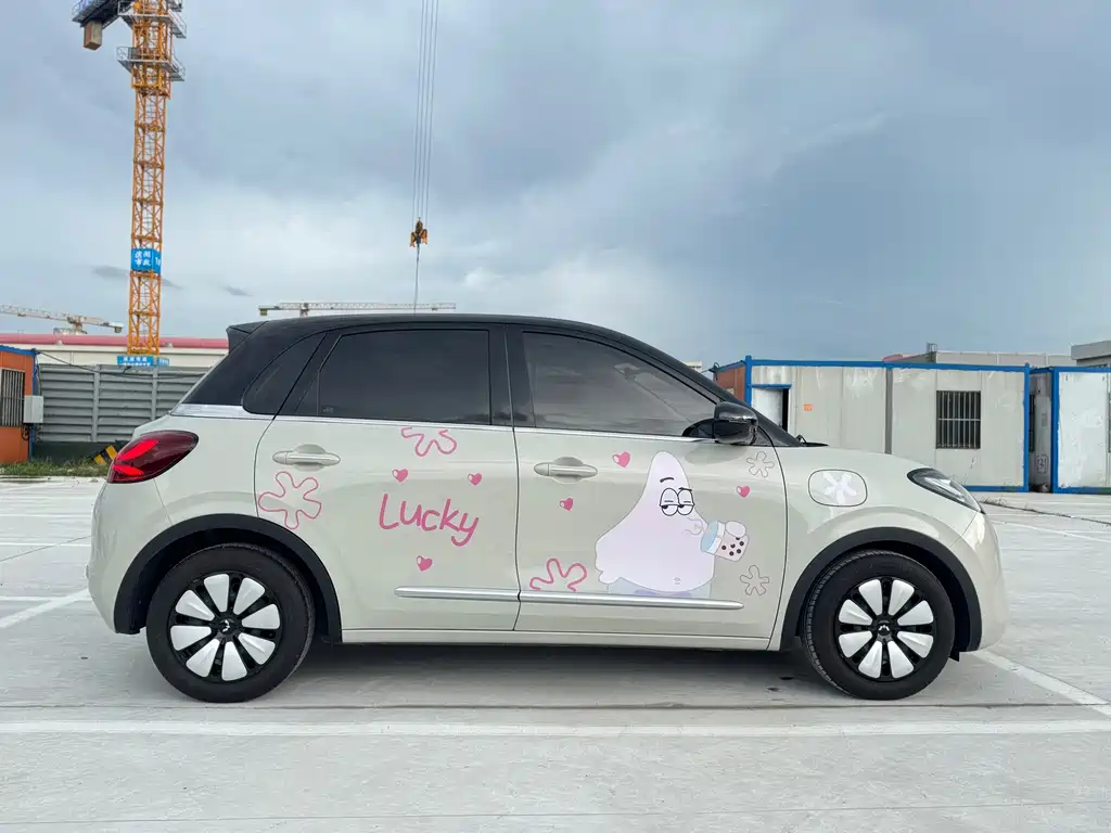 Wuling Bingo — миниатюра 4