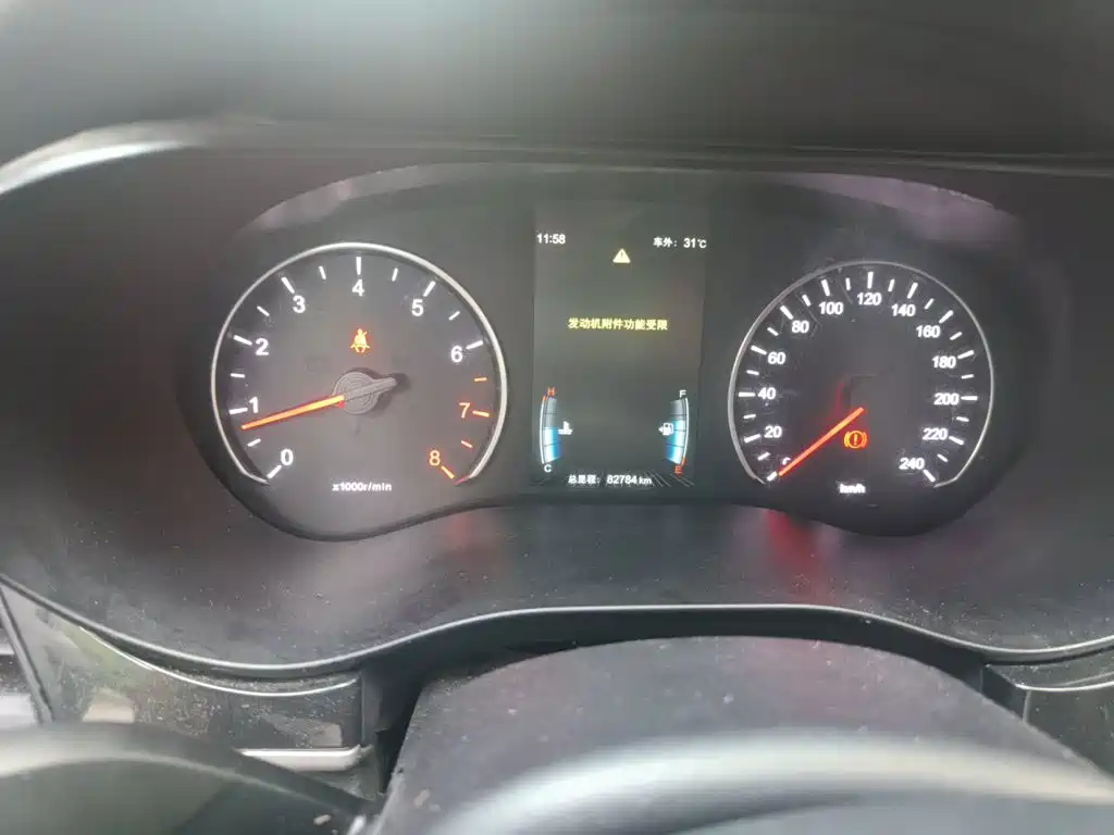 BYD MAX — миниатюра 7