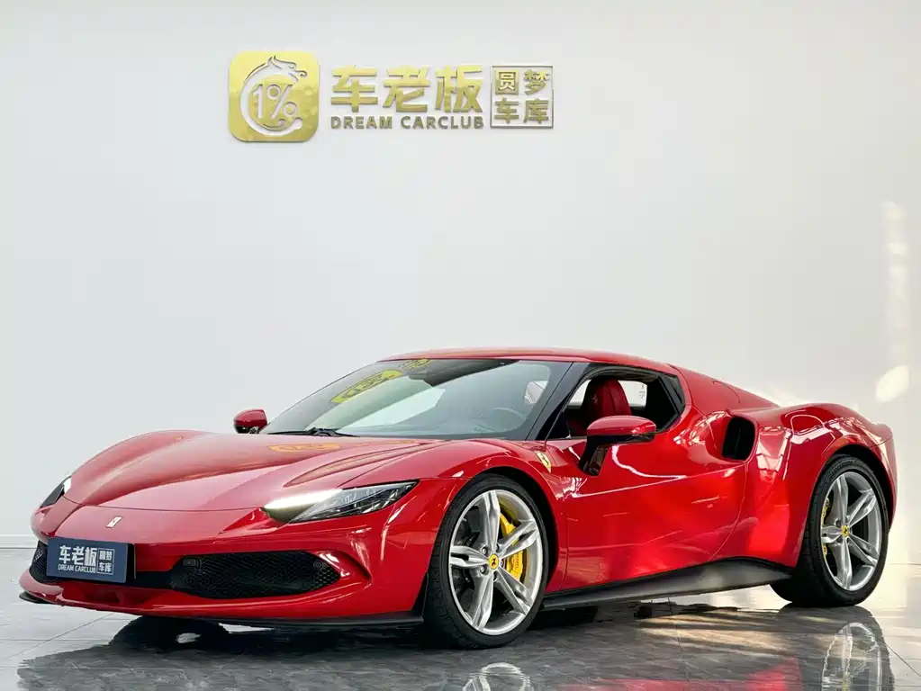 Ferrari 296 2025