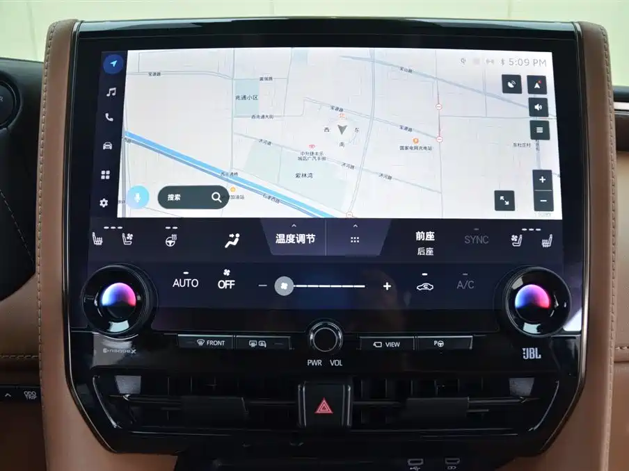 Toyota Alphard 2024 2.5L Premium