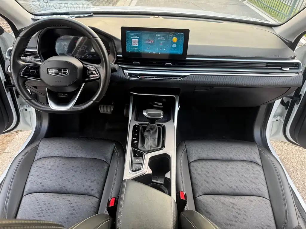 Geely Emgrand — миниатюра 19