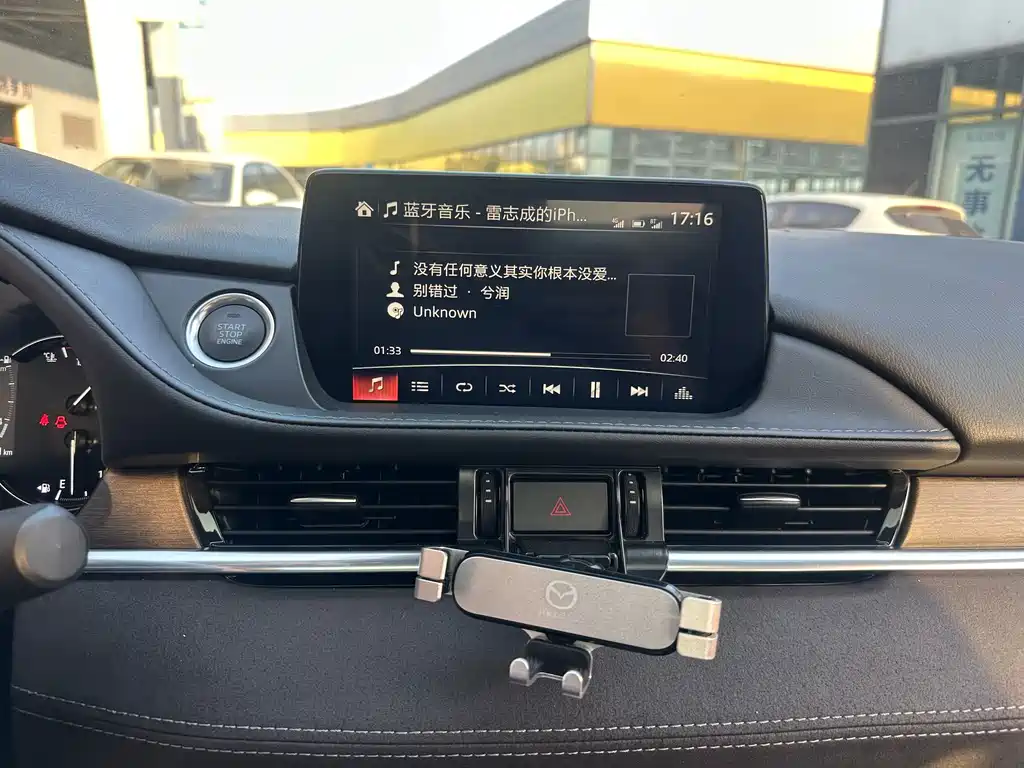 Mazda Atenza — миниатюра 15