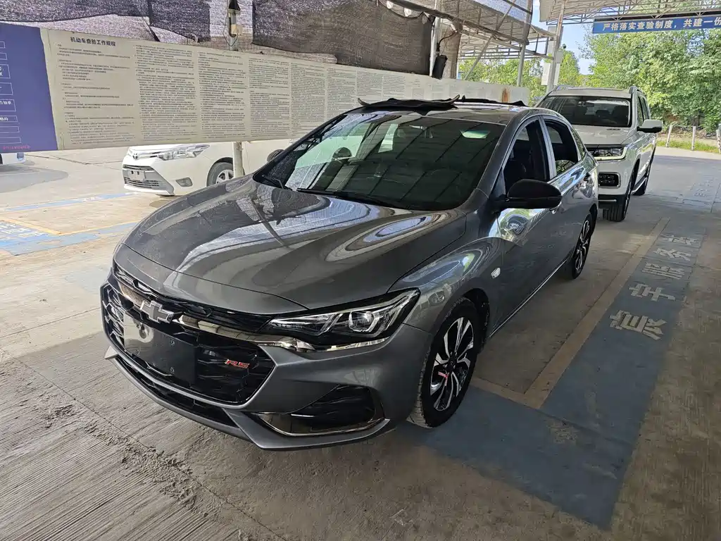 Chevrolet Monza