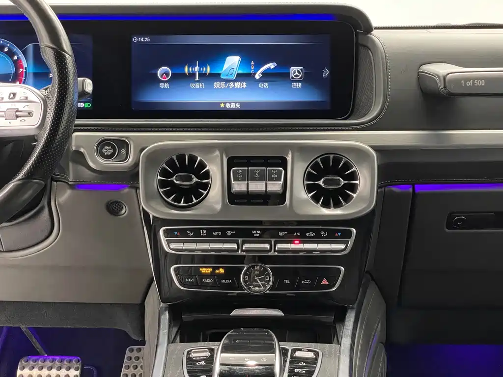 Mercedes-Benz G-Class G 2021 G 500
