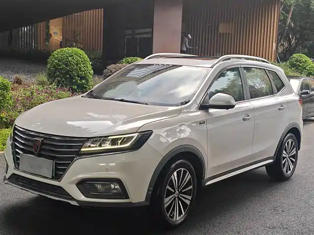 ROEWE  RX5 NEW ENERGY 2020