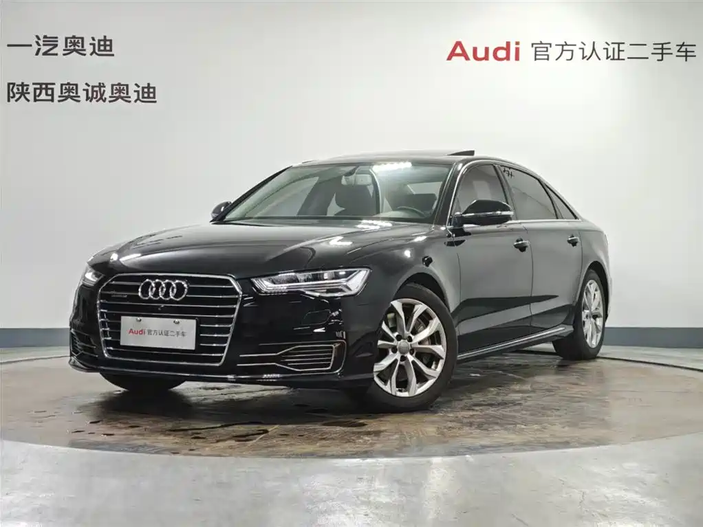 Audi A6L 2017