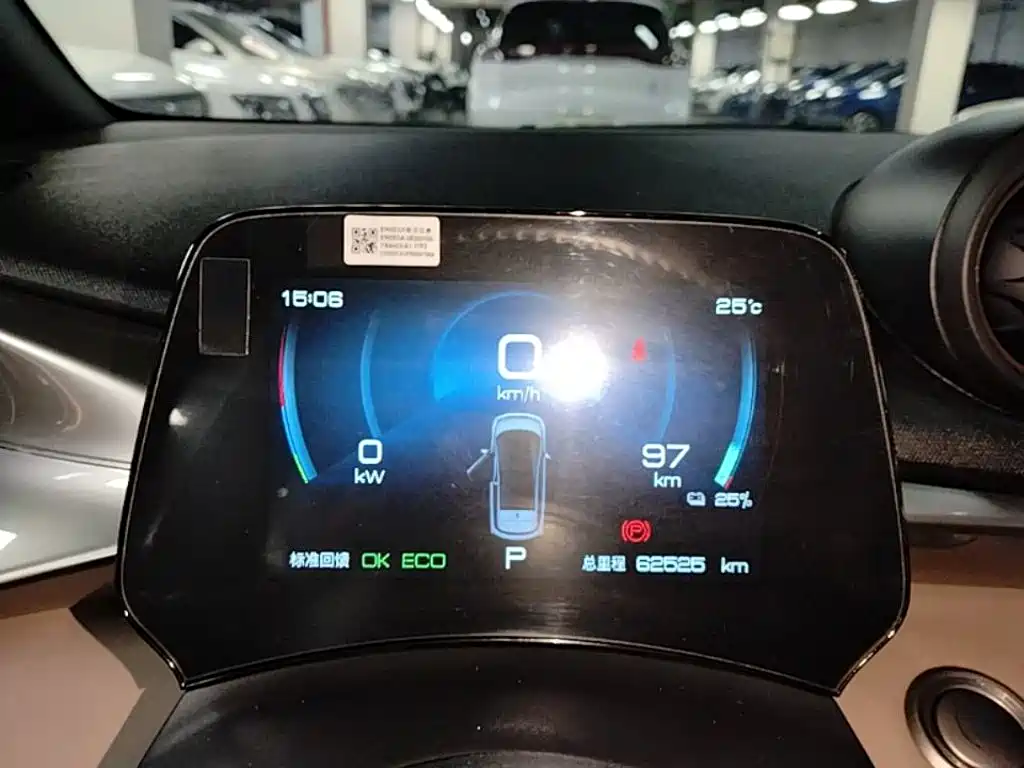 BYD Dolphin — миниатюра 12