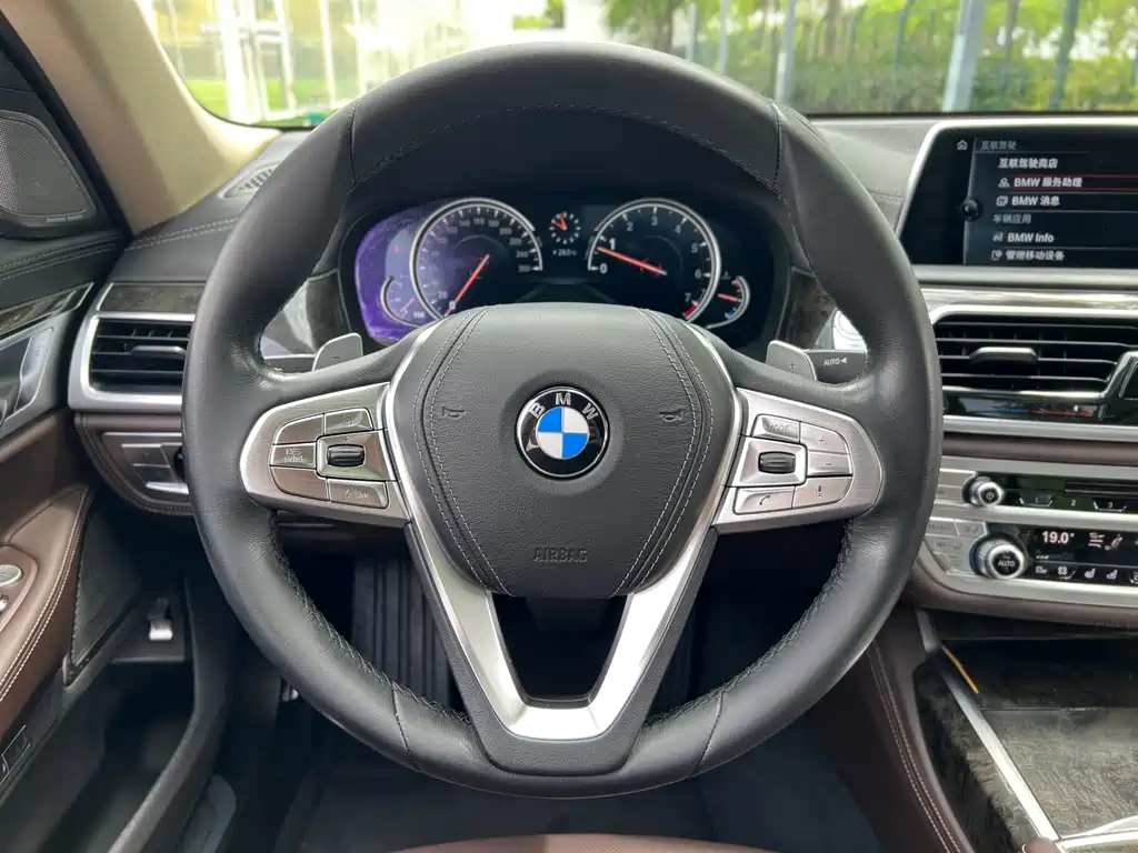 BMW 7 Series — фотографии объявления, Фото 20