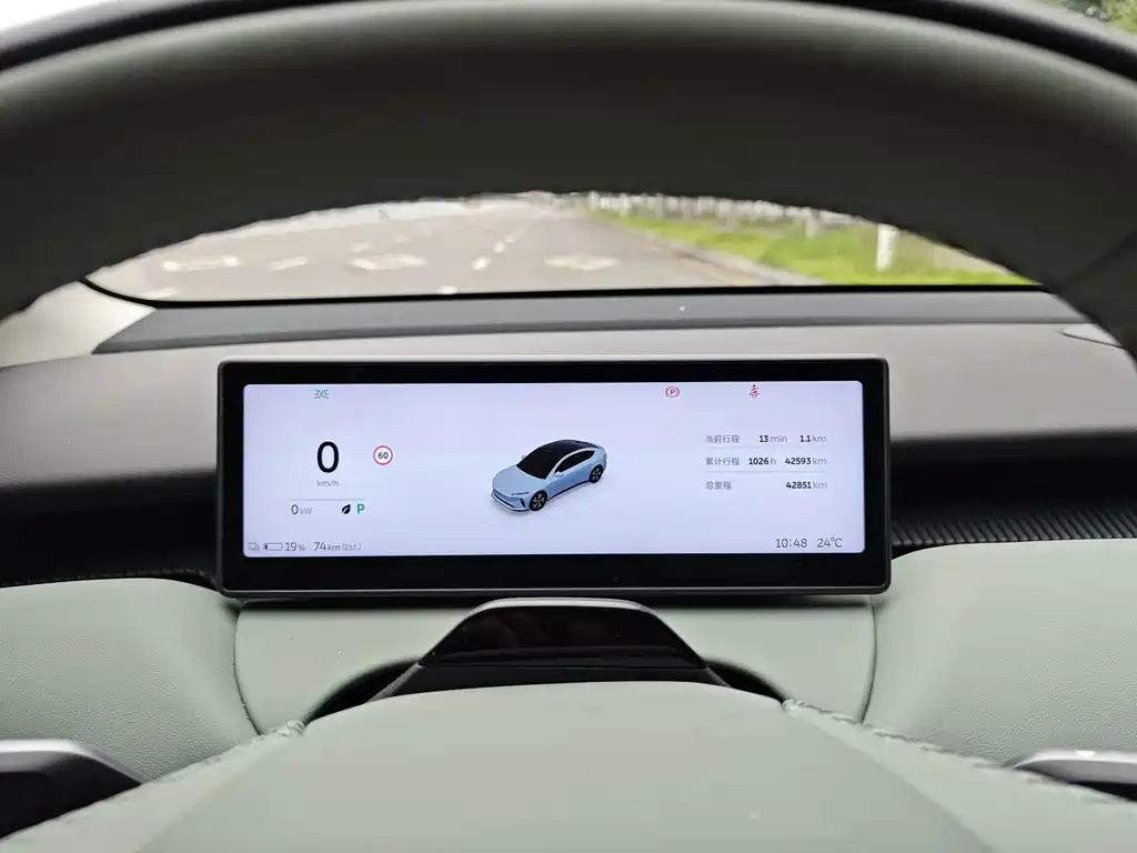 NIO ET5 — миниатюра 14